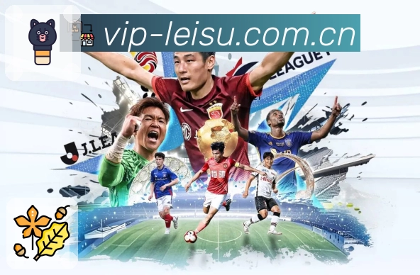 直播频道 - 高清线路